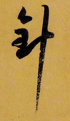 �������ϸ����