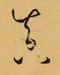 �������ϸ����