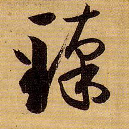 �������ϸ����