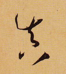 �������ϸ����