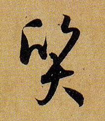 �������ϸ����