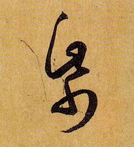 �������ϸ����