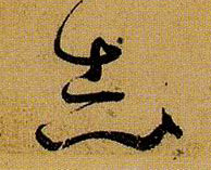 �������ϸ����