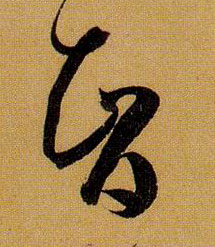 �������ϸ����