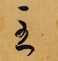 �������ϸ����