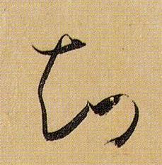 �������ϸ����