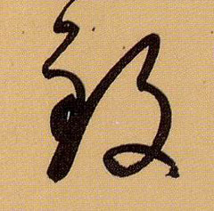 �������ϸ����