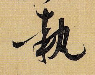 �������ϸ����