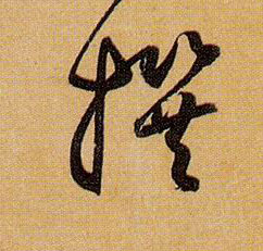 �������ϸ����