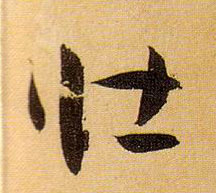 �������ϸ����