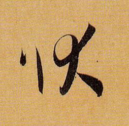 �������ϸ����