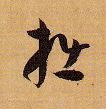 �������ϸ����