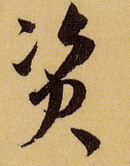 �������ϸ����