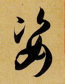 �������ϸ����