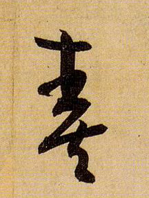 �������ϸ����