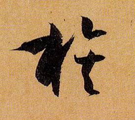 �������ϸ����