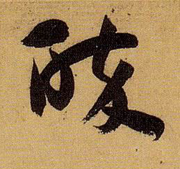 �������ϸ����