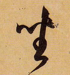 �������ϸ����