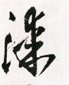 �������ϸ����