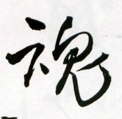 �������ϸ����