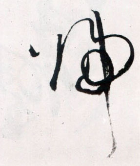 �������ϸ����