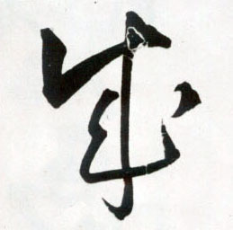 �������ϸ����