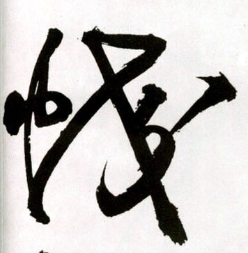 �������ϸ����