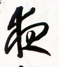 �������ϸ����