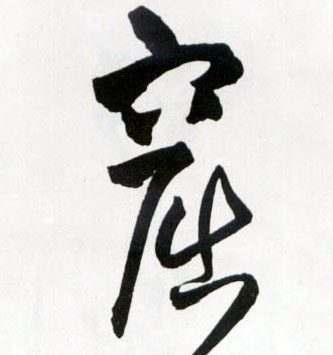 �������ϸ����