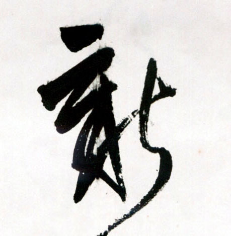 �������ϸ����