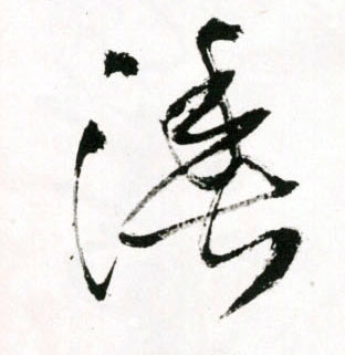 �������ϸ����