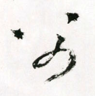 �������ϸ����