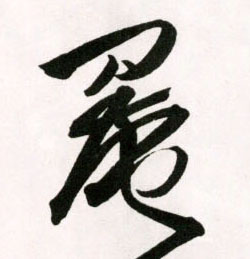 �������ϸ����