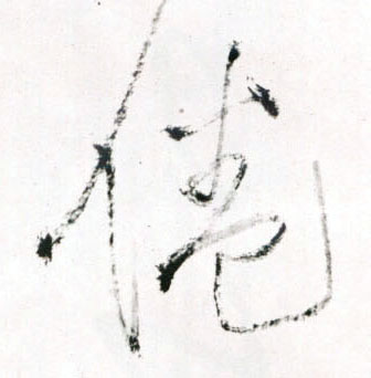 �������ϸ����