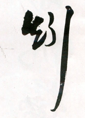 �������ϸ����