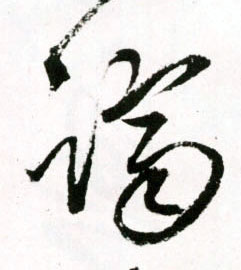 �������ϸ����