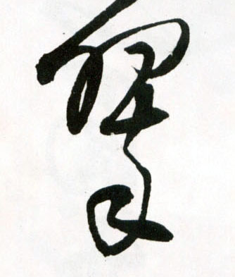 �������ϸ����