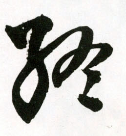 �������ϸ����