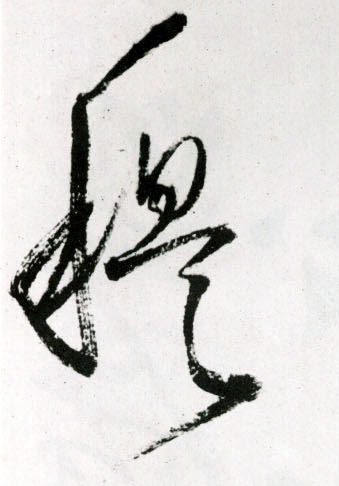 �������ϸ����