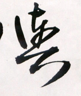 �������ϸ����