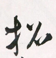 �������ϸ����