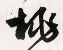 �������ϸ����