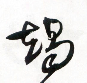 �������ϸ����