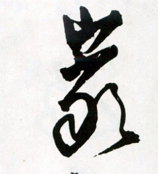 �������ϸ����