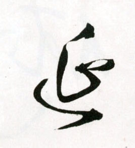 �������ϸ����