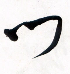 �������ϸ����