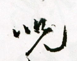 �������ϸ����