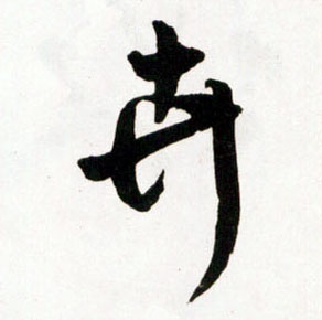 �������ϸ����