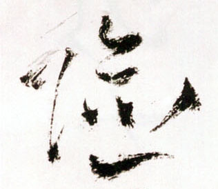 �������ϸ����