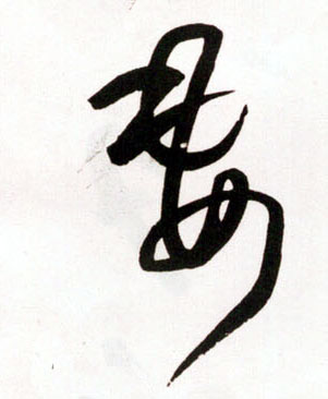 �������ϸ����